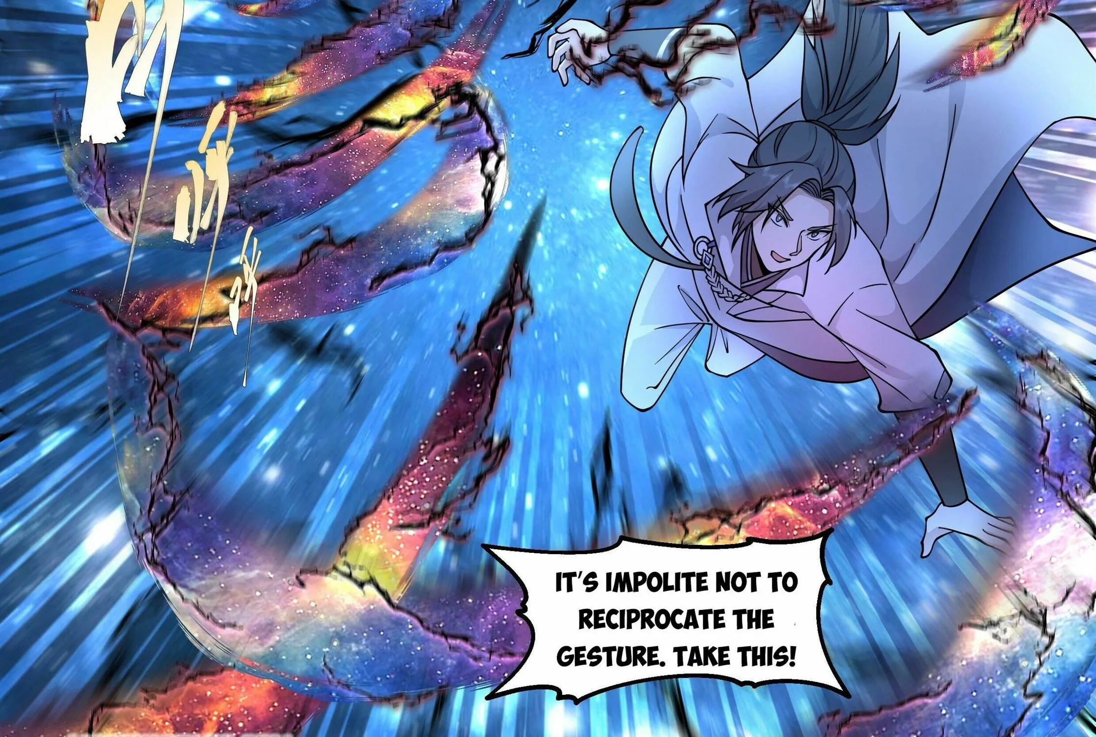 Read Martial Peak chapter 2218 image 22 on Lezhin