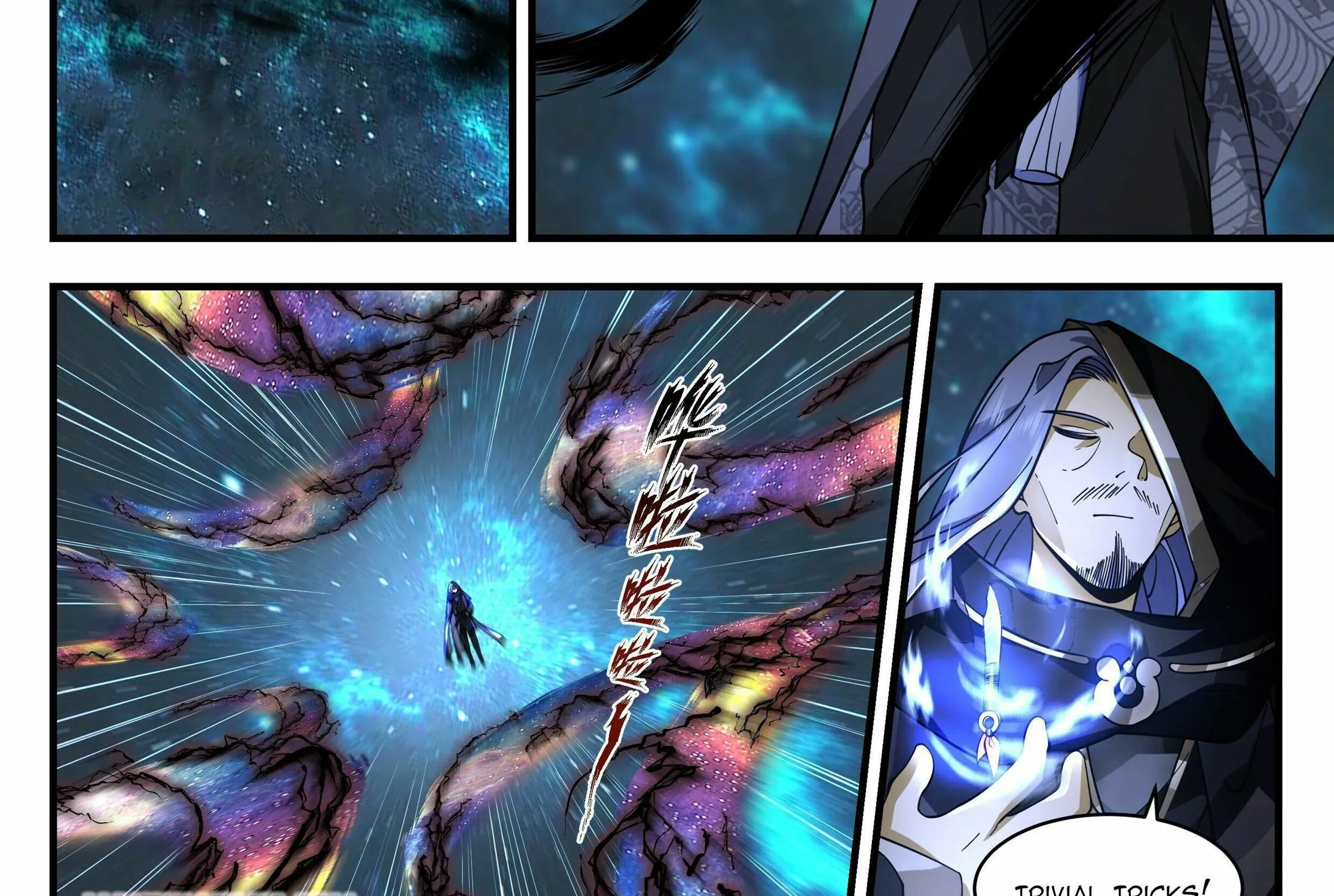 Read Martial Peak chapter 2218 image 25 on Lezhin