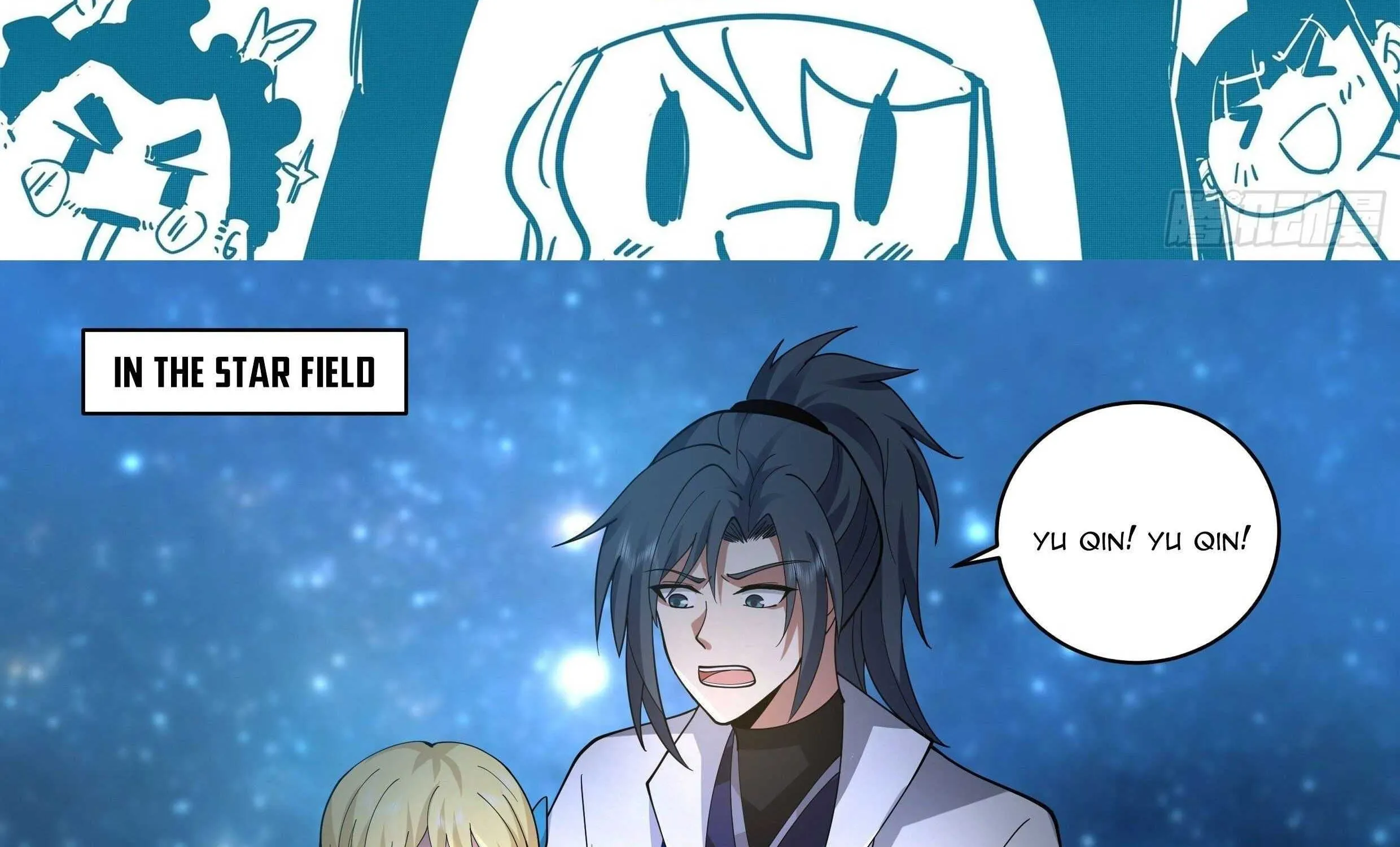 Read Martial Peak chapter 2219 image 1 on Lezhin