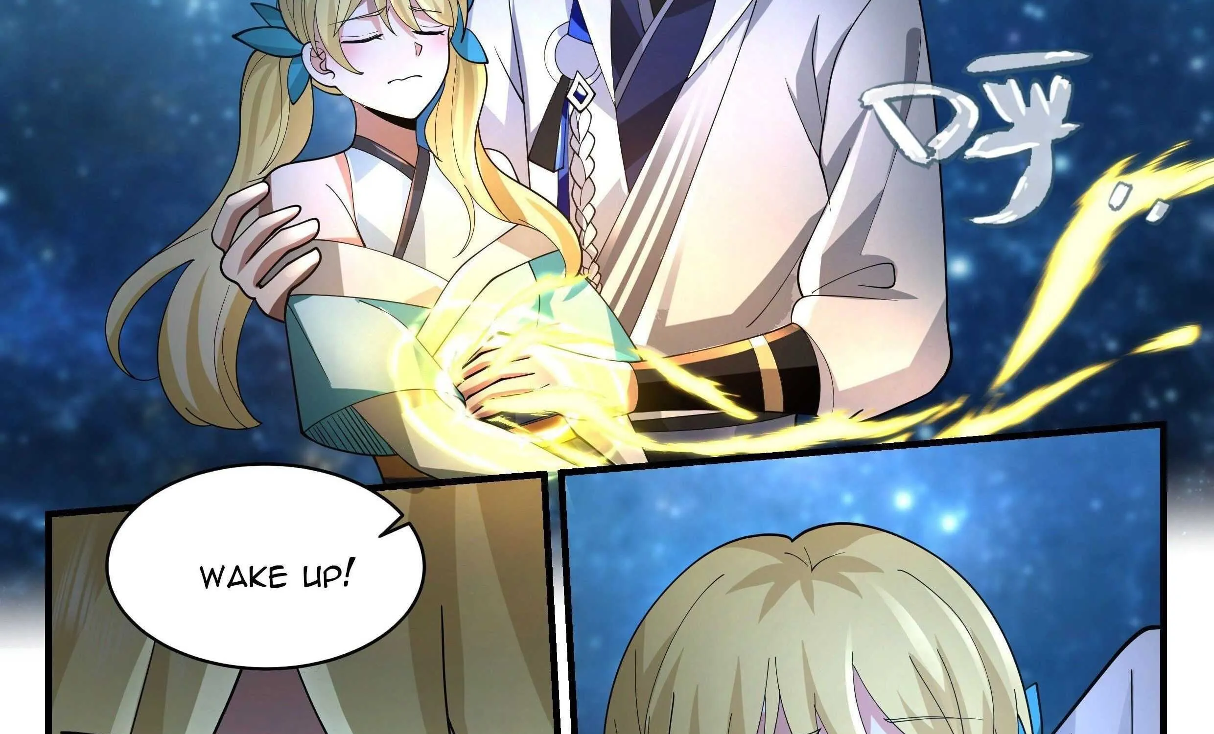 Read Martial Peak chapter 2219 image 2 on Lezhin