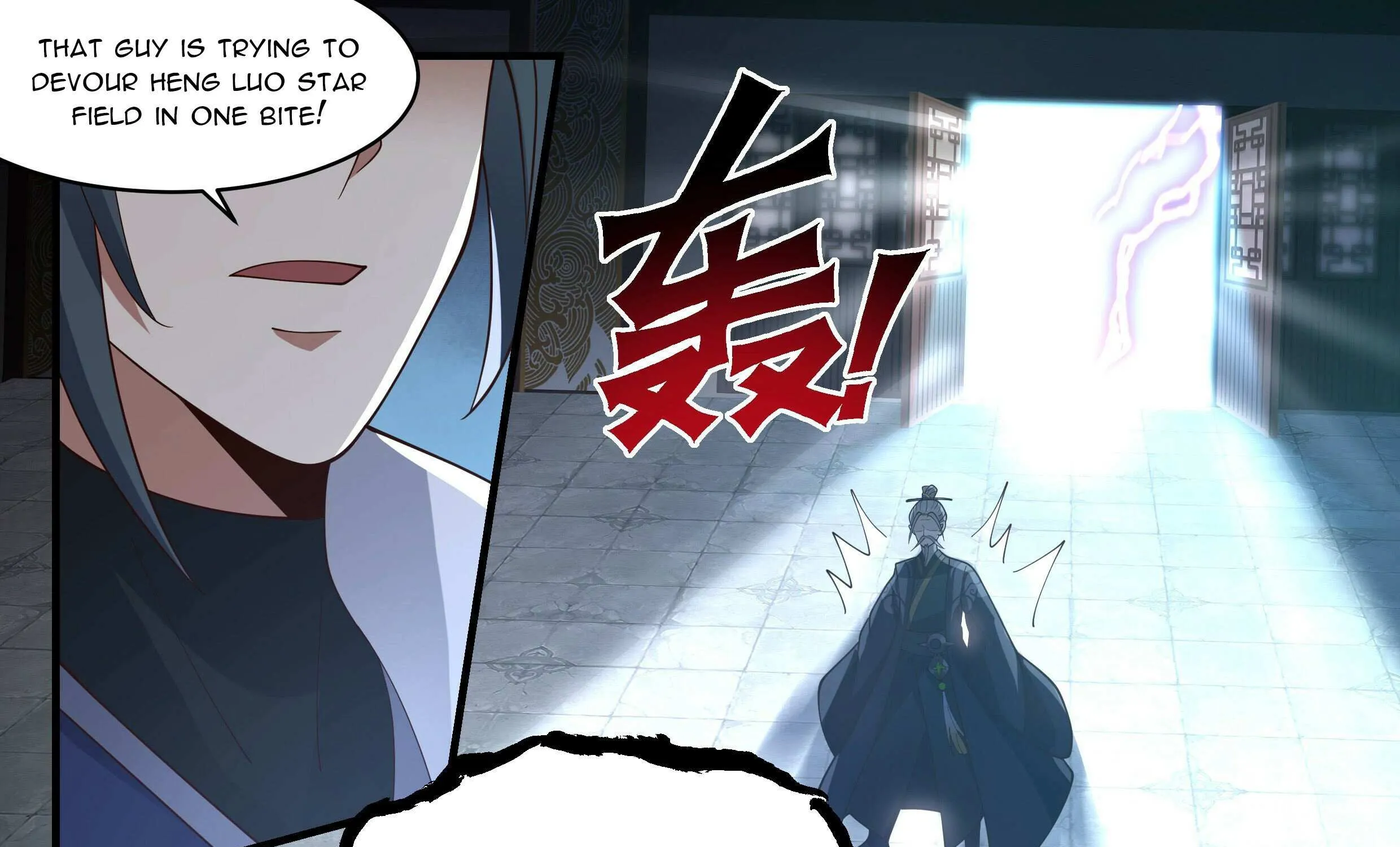 Read Martial Peak chapter 2219 image 31 on Lezhin