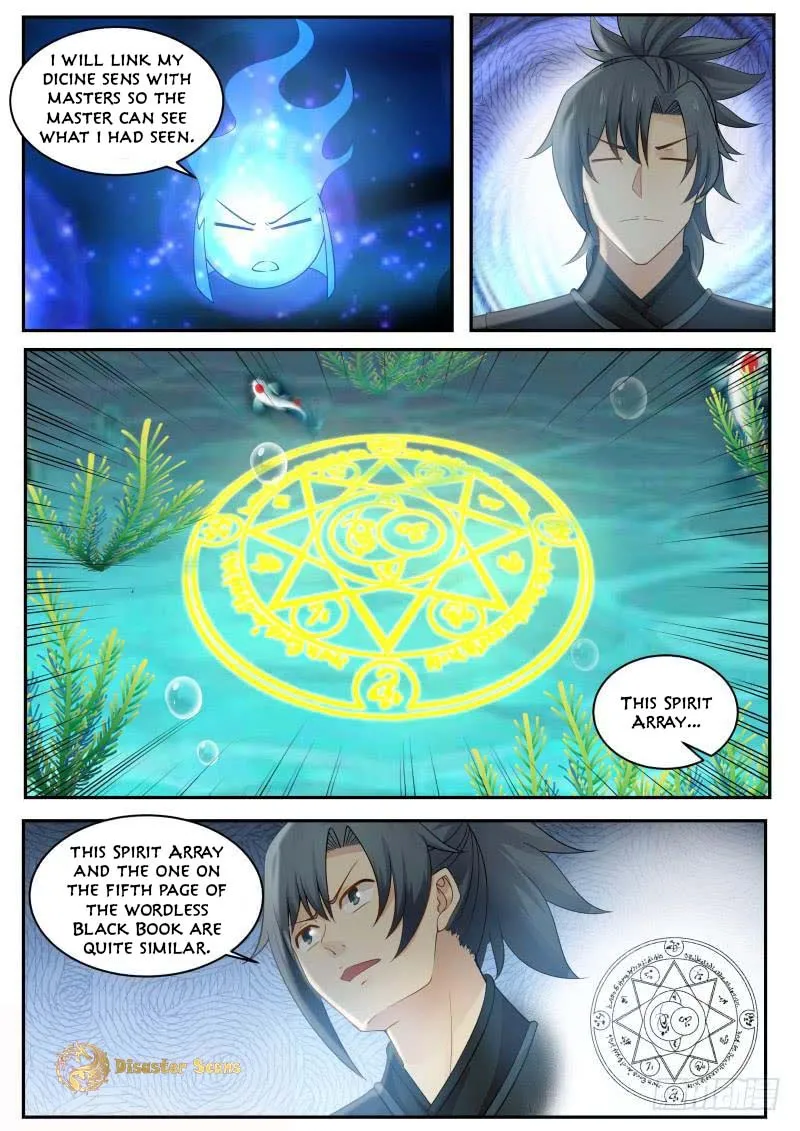 Read Martial Peak chapter 222 image 4 on Lezhin