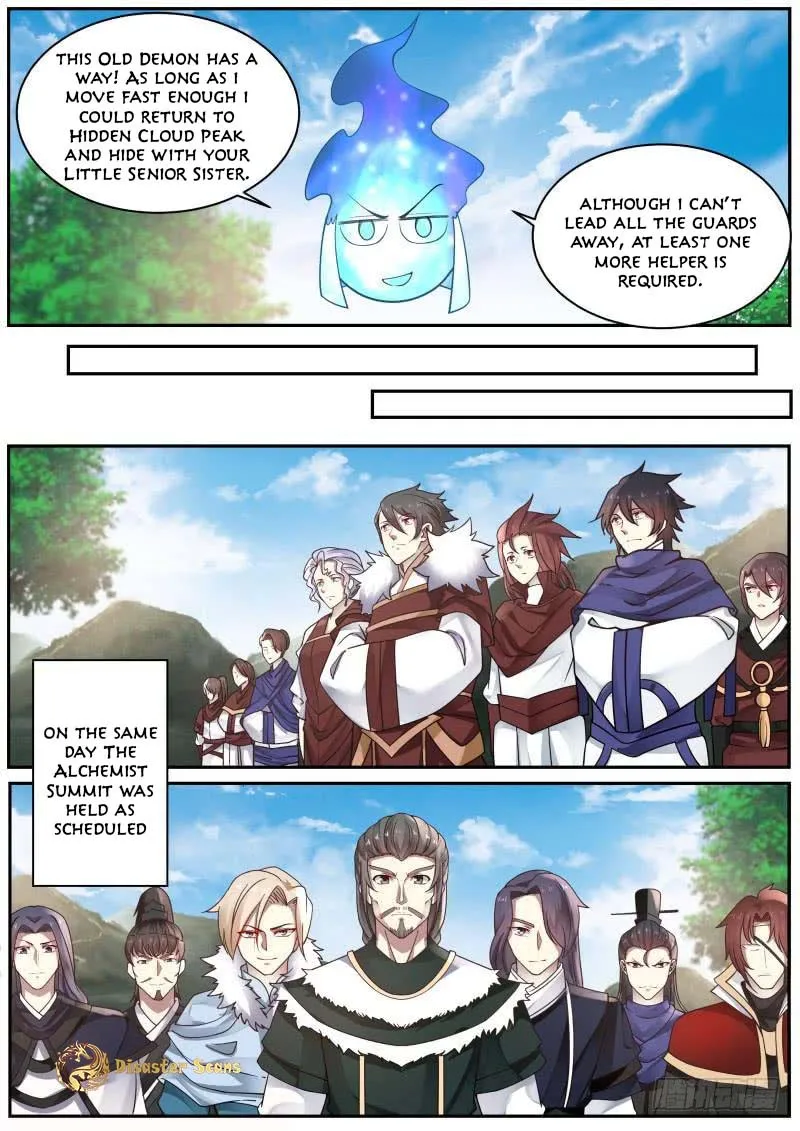 Read Martial Peak chapter 222 image 6 on Lezhin