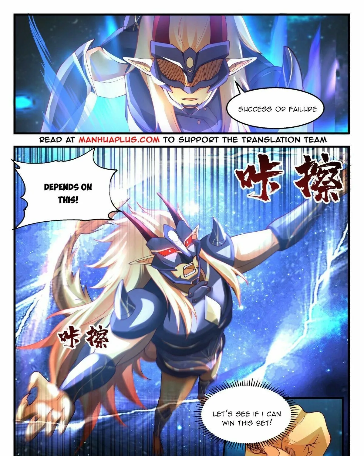Read Martial Peak chapter 2221 image 2 on Lezhin