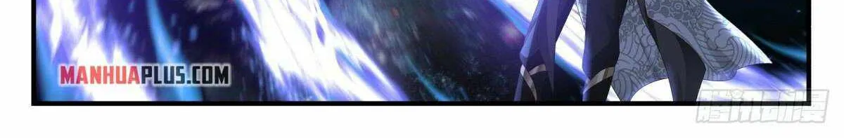 Read Martial Peak chapter 2222 image 17 on Lezhin