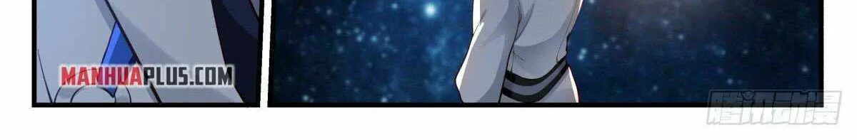 Read Martial Peak chapter 2222 image 5 on Lezhin
