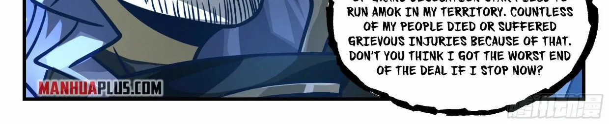 Read Martial Peak chapter 2223 image 15 on Lezhin