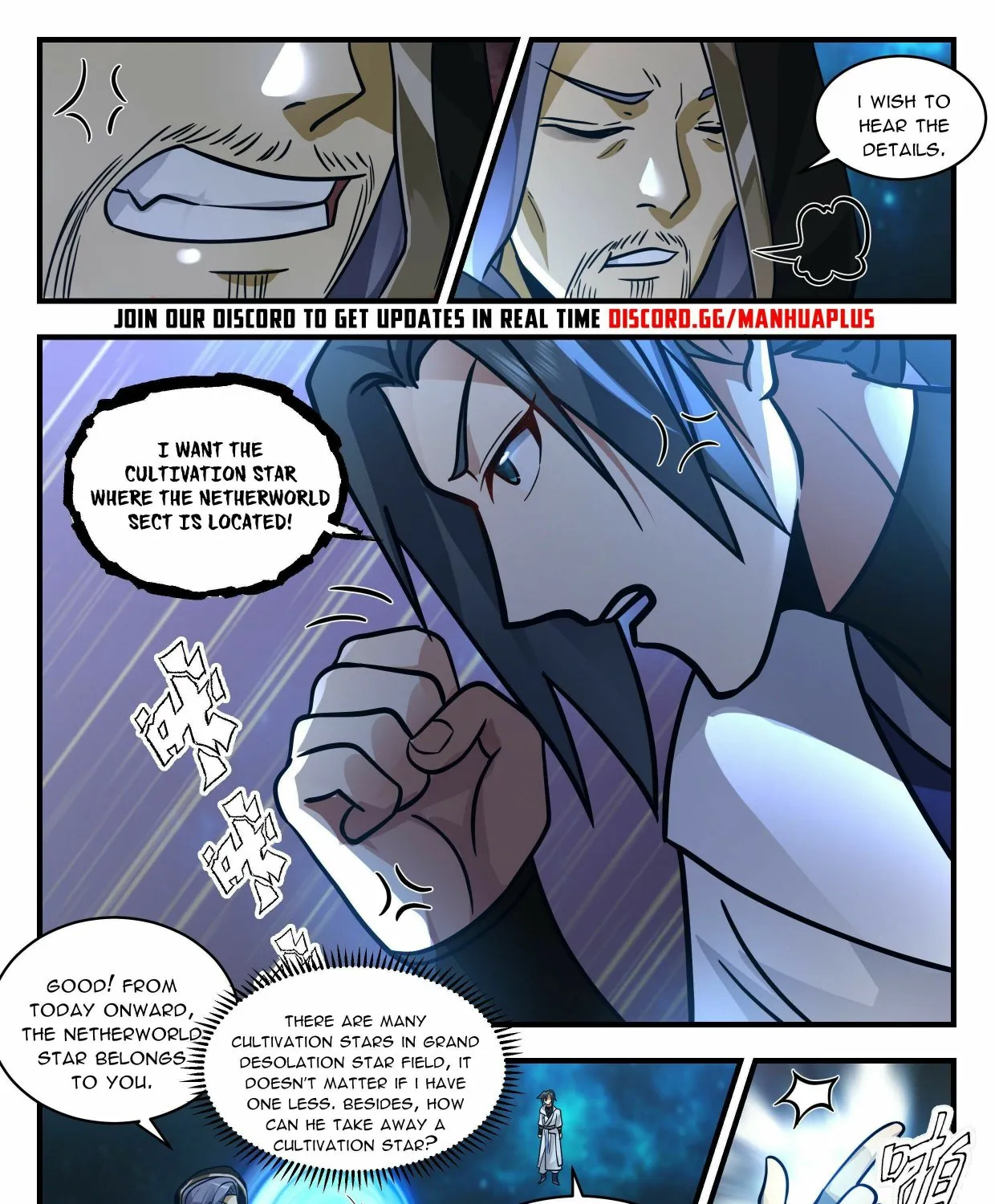 Read Martial Peak chapter 2223 image 18 on Lezhin