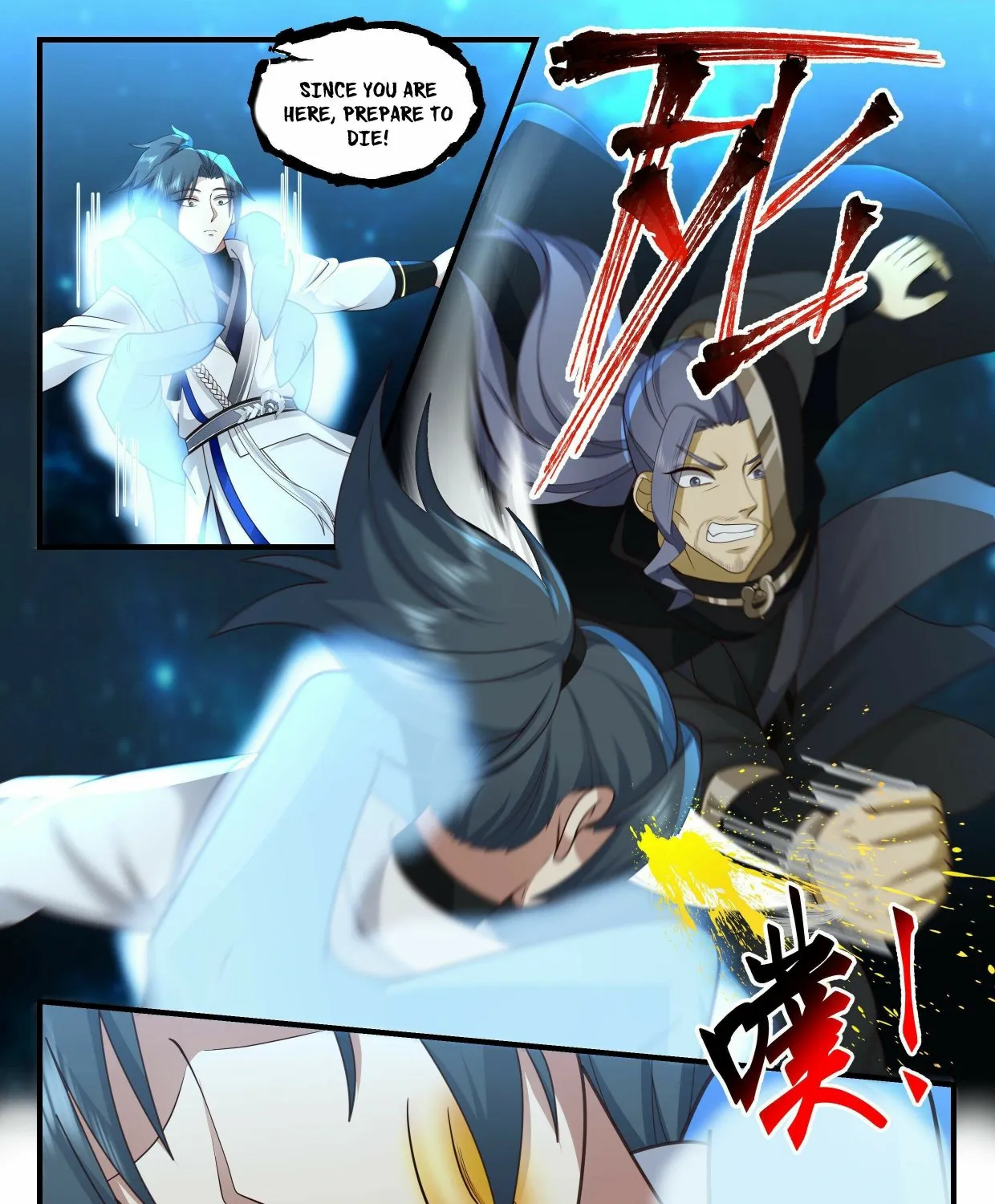 Read Martial Peak chapter 2223 image 4 on Lezhin