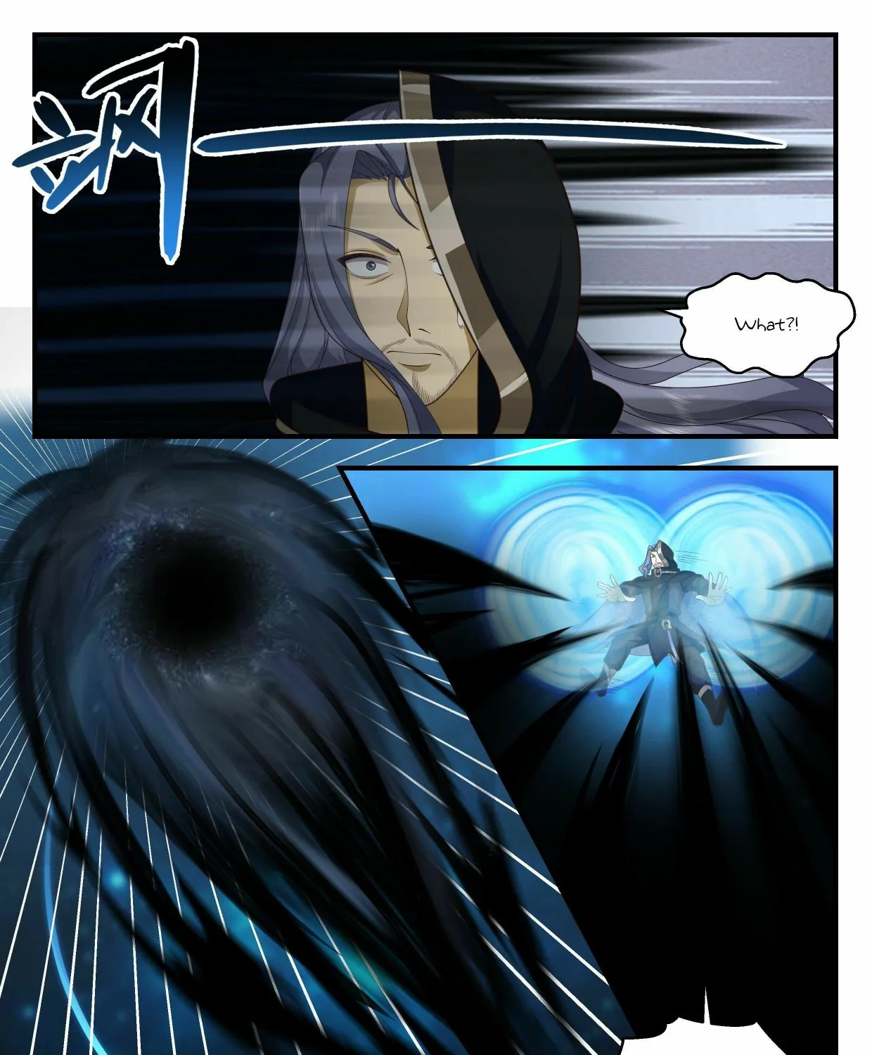 Read Martial Peak chapter 2223 image 6 on Lezhin