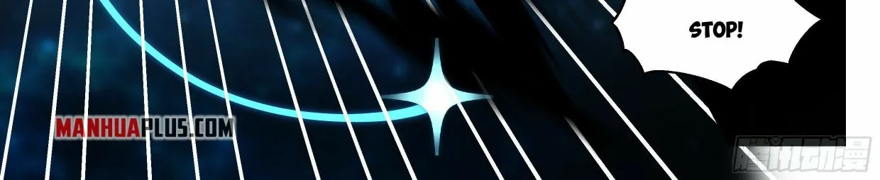 Read Martial Peak chapter 2223 image 7 on Lezhin