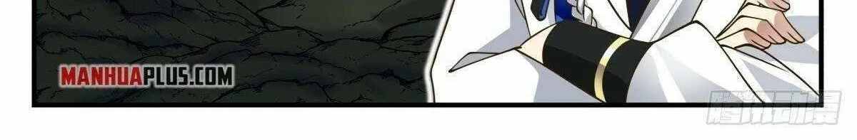 Read Martial Peak chapter 2224 image 11 on Lezhin