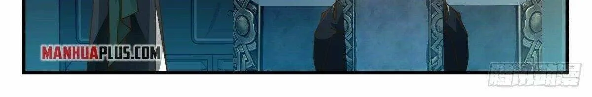 Read Martial Peak chapter 2224 image 13 on Lezhin