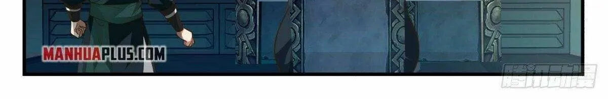 Read Martial Peak chapter 2224 image 15 on Lezhin
