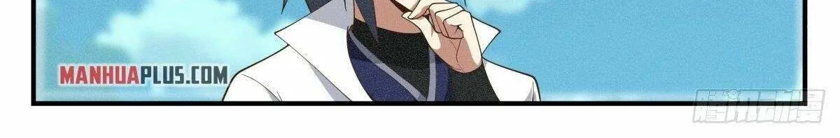 Read Martial Peak chapter 2224 image 19 on Lezhin