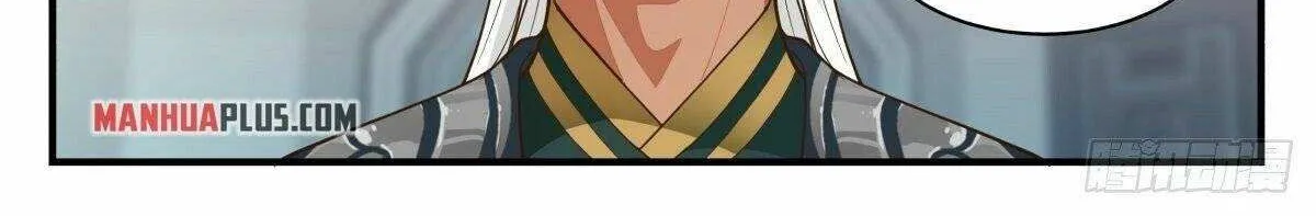 Read Martial Peak chapter 2224 image 21 on Lezhin