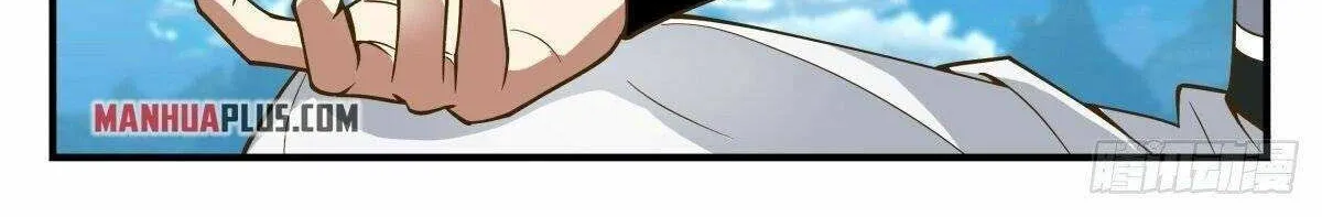 Read Martial Peak chapter 2224 image 3 on Lezhin