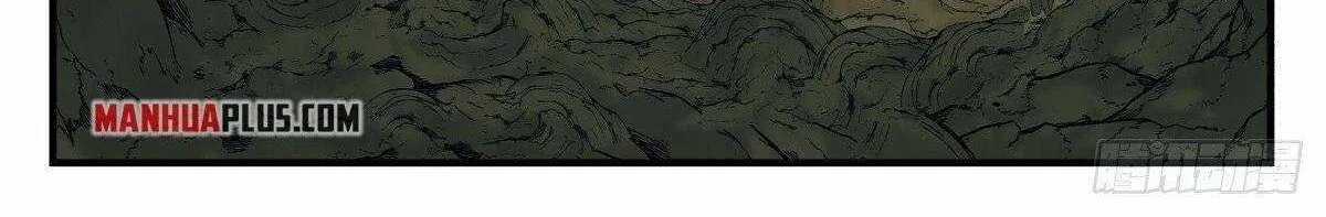 Read Martial Peak chapter 2224 image 9 on Lezhin
