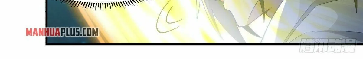 Read Martial Peak chapter 2225 image 11 on Lezhin