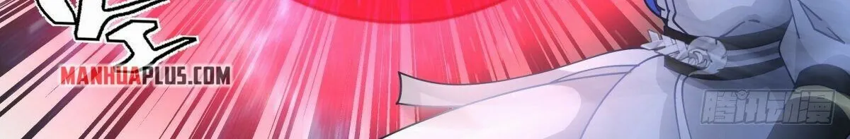 Read Martial Peak chapter 2225 image 17 on Lezhin