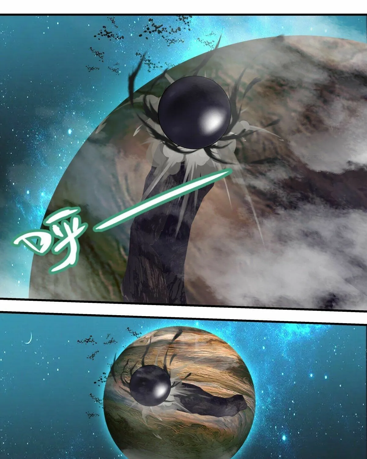Read Martial Peak chapter 2225 image 2 on Lezhin