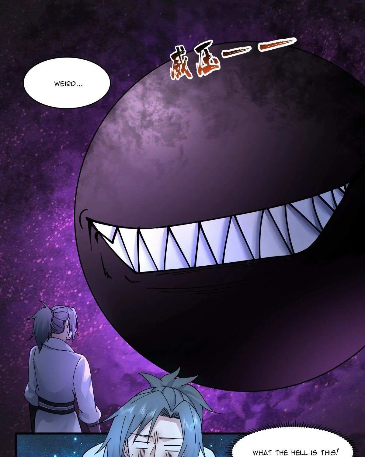 Read Martial Peak chapter 2225 image 22 on Lezhin