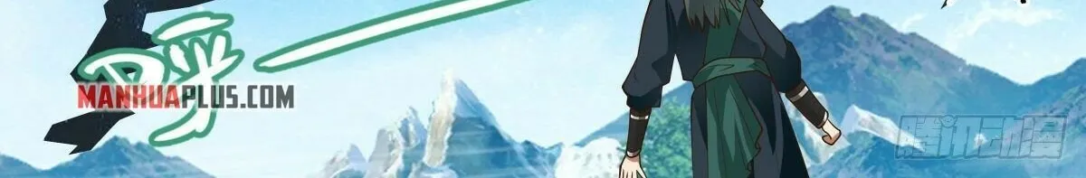 Read Martial Peak chapter 2225 image 5 on Lezhin