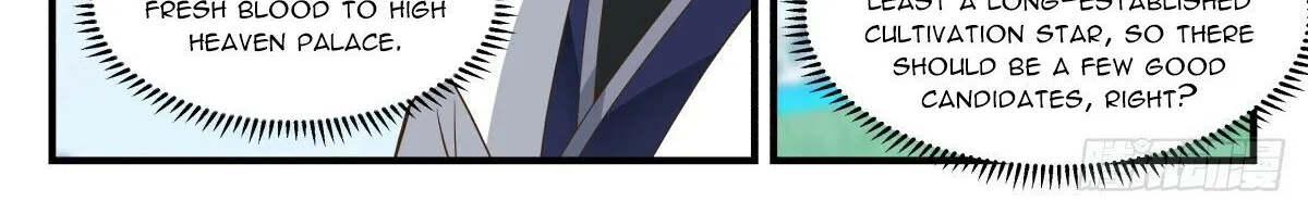 Read Martial Peak chapter 2225 image 7 on Lezhin