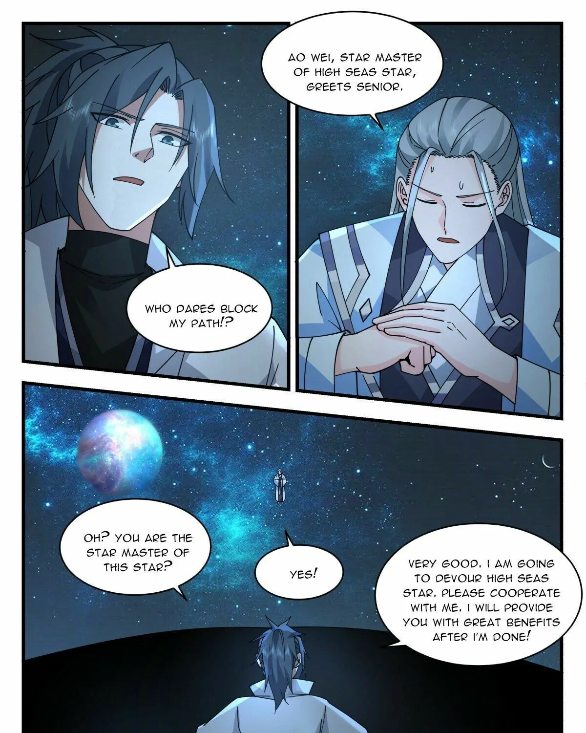 Read Martial Peak chapter 2226 image 14 on Lezhin