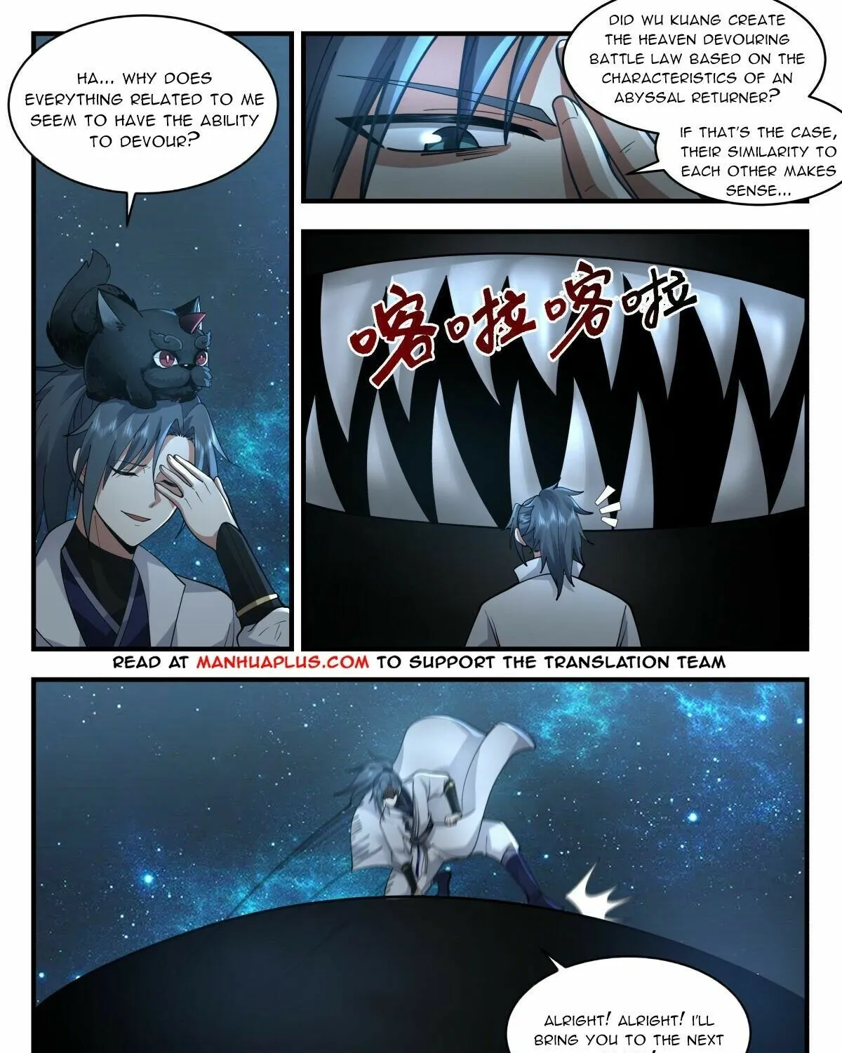Read Martial Peak chapter 2226 image 2 on Lezhin
