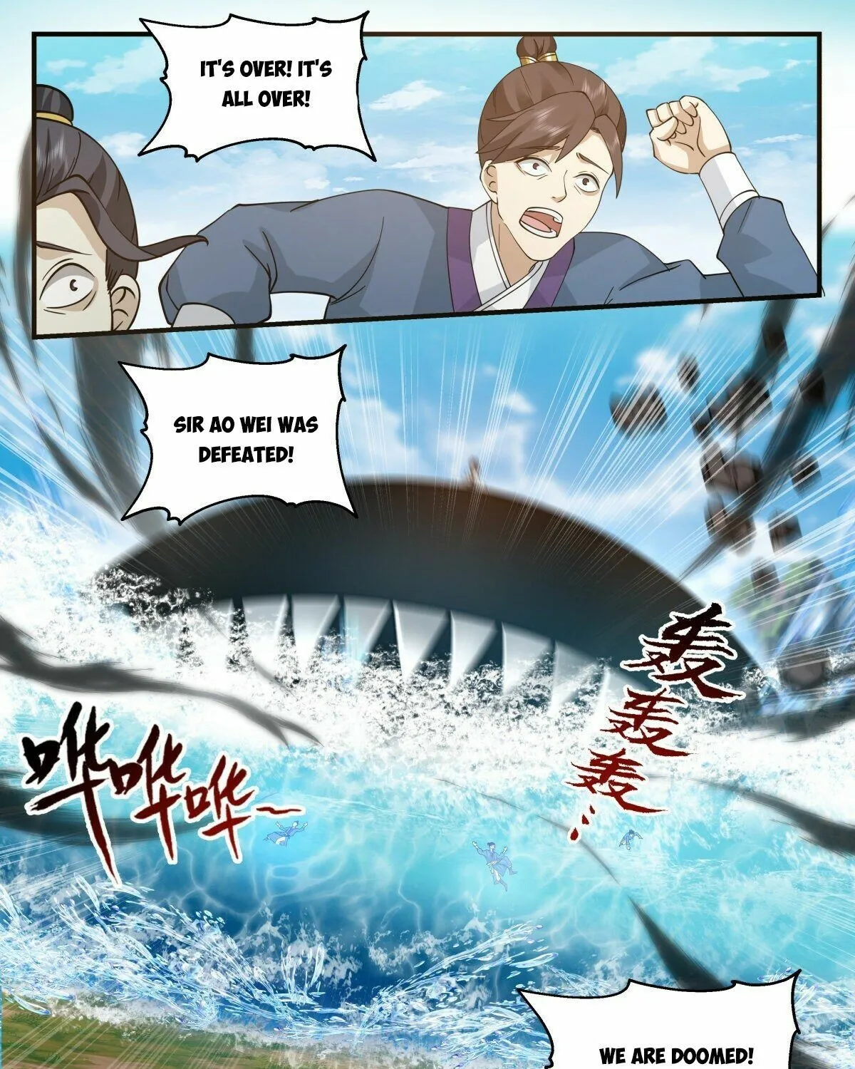 Read Martial Peak chapter 2226 image 20 on Lezhin