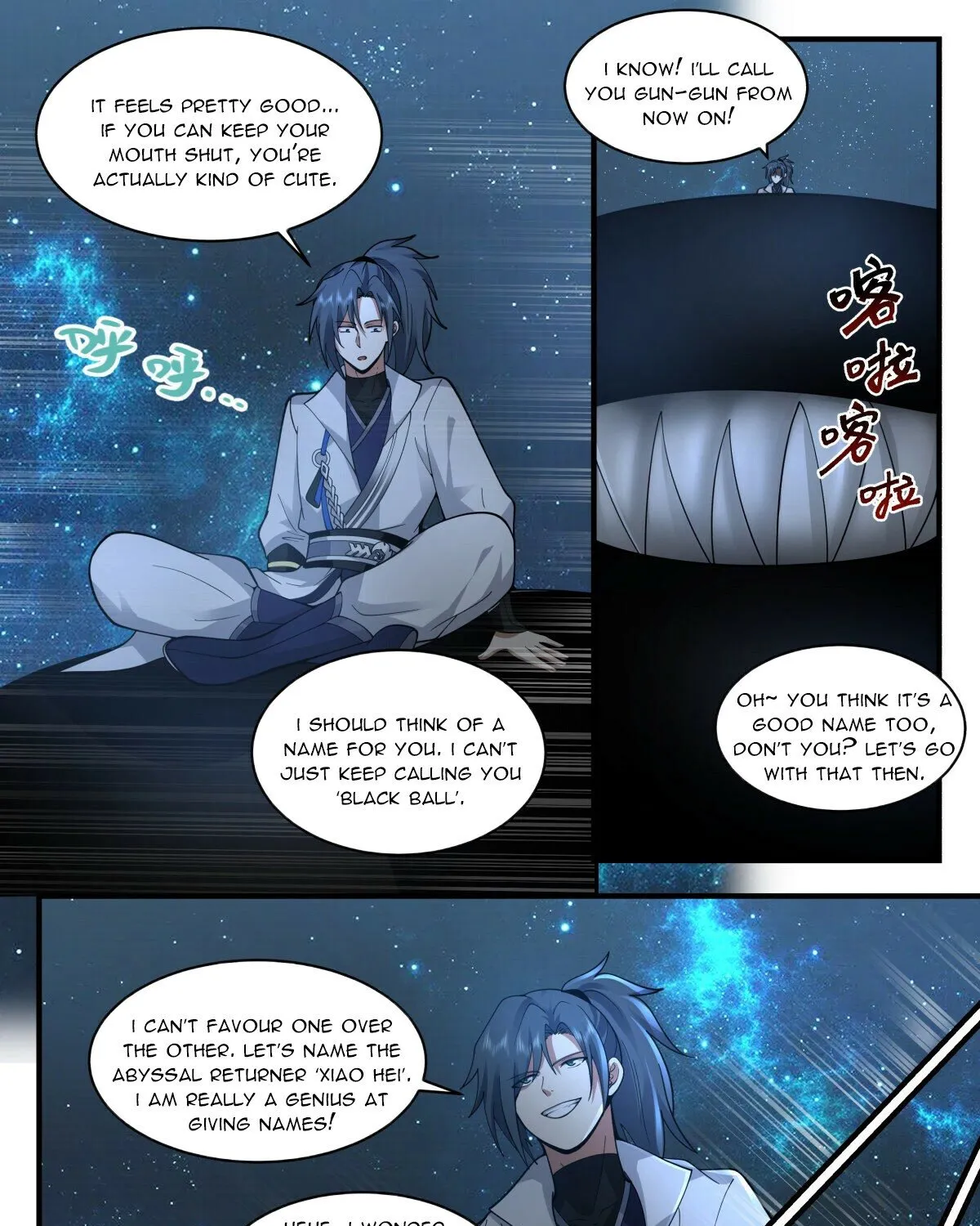 Read Martial Peak chapter 2226 image 6 on Lezhin
