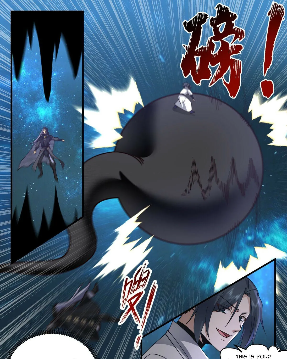 Read Martial Peak chapter 2227 image 18 on Lezhin