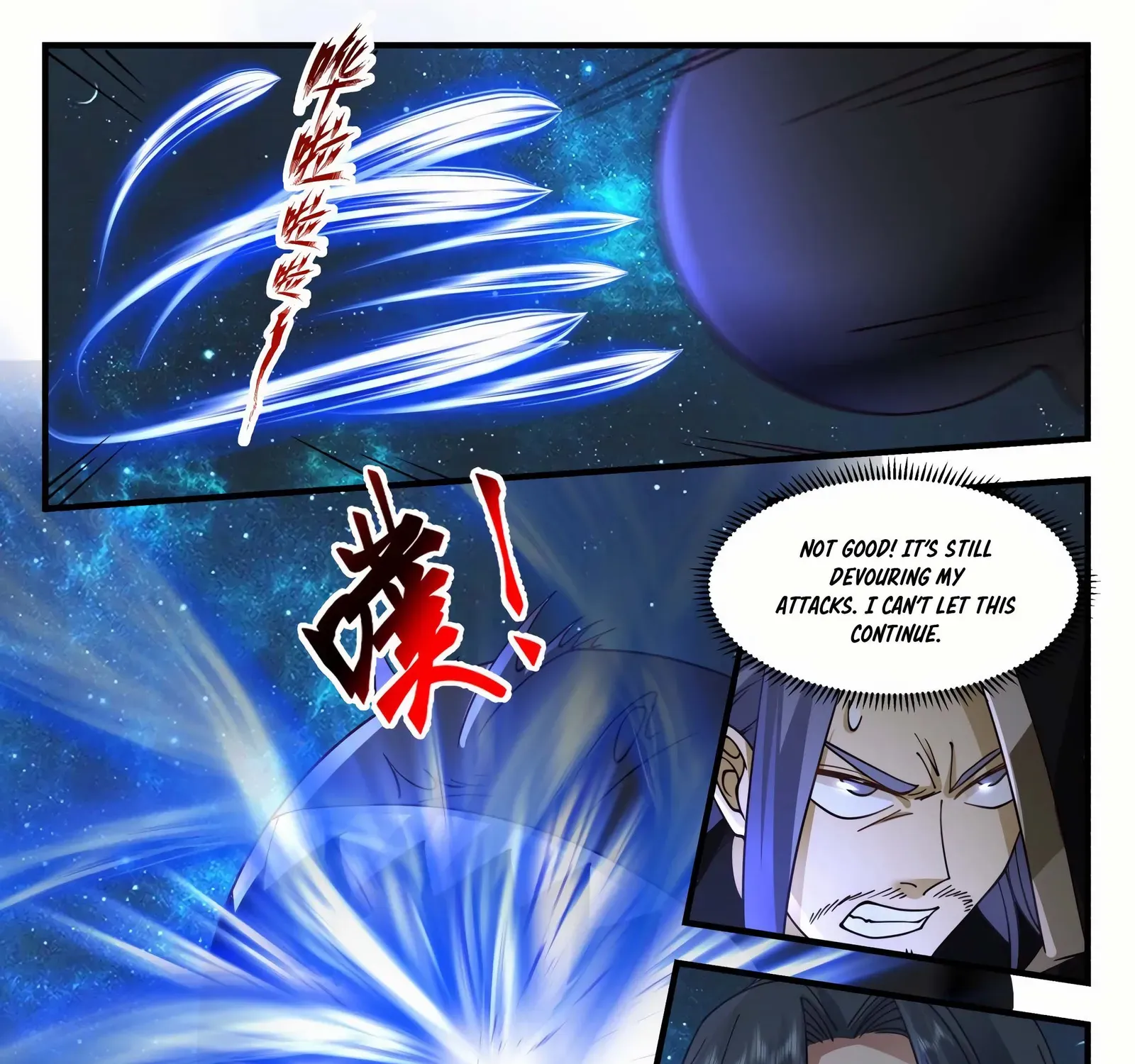 Read Martial Peak chapter 2228 image 10 on Lezhin