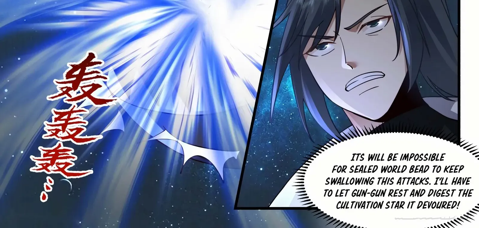Read Martial Peak chapter 2228 image 11 on Lezhin