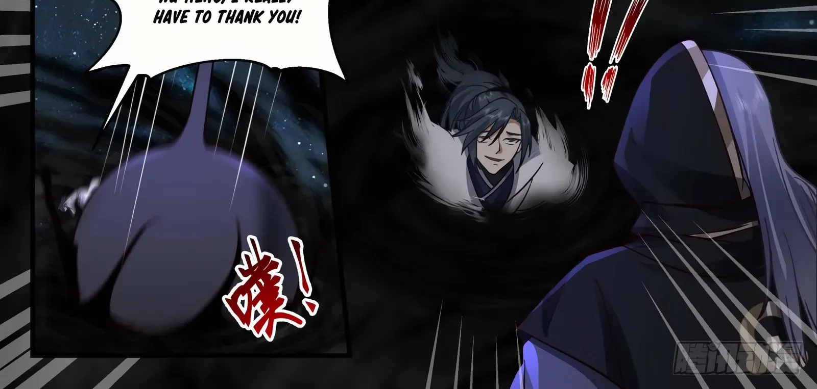 Read Martial Peak chapter 2228 image 15 on Lezhin