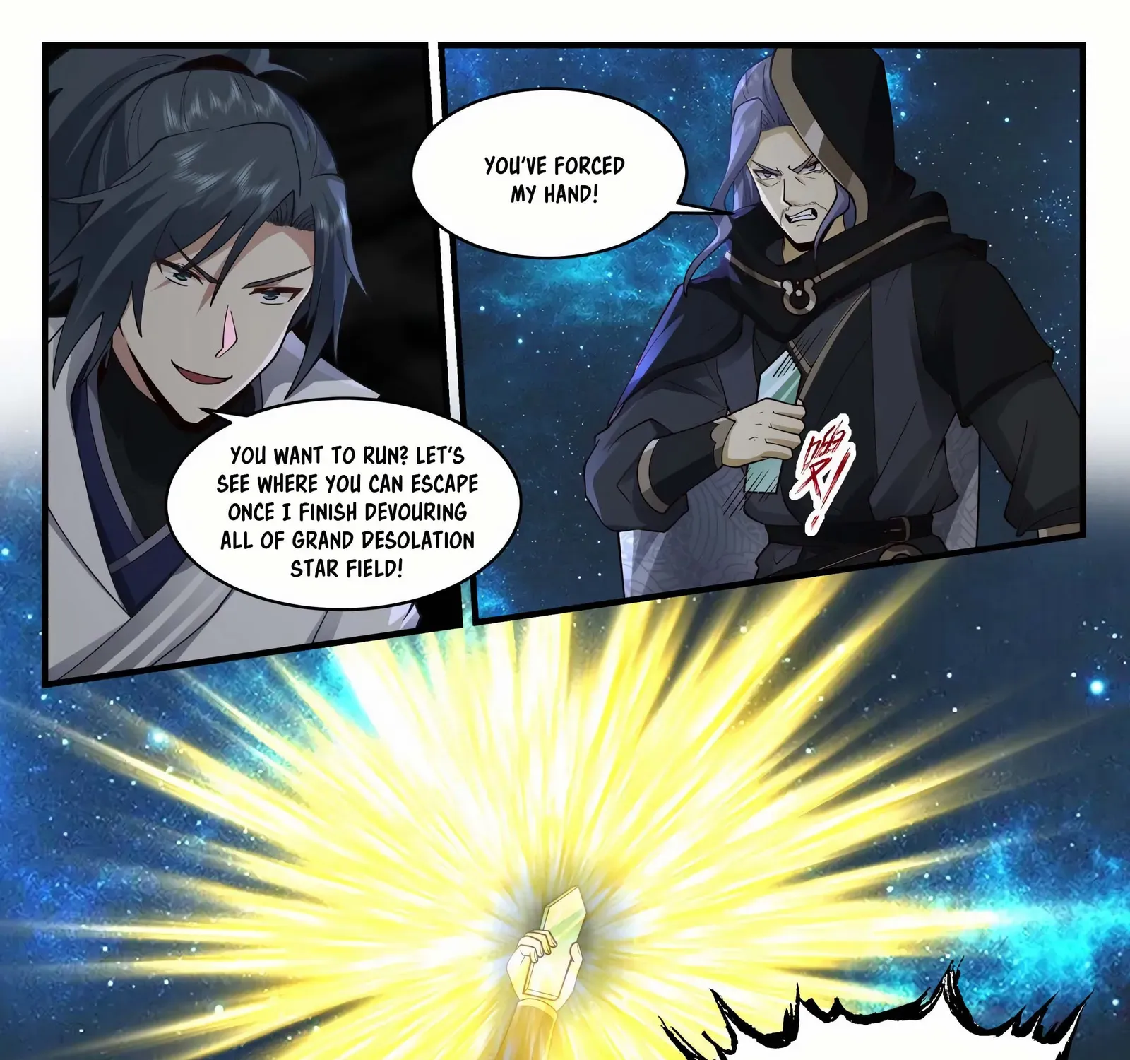 Read Martial Peak chapter 2228 image 18 on Lezhin
