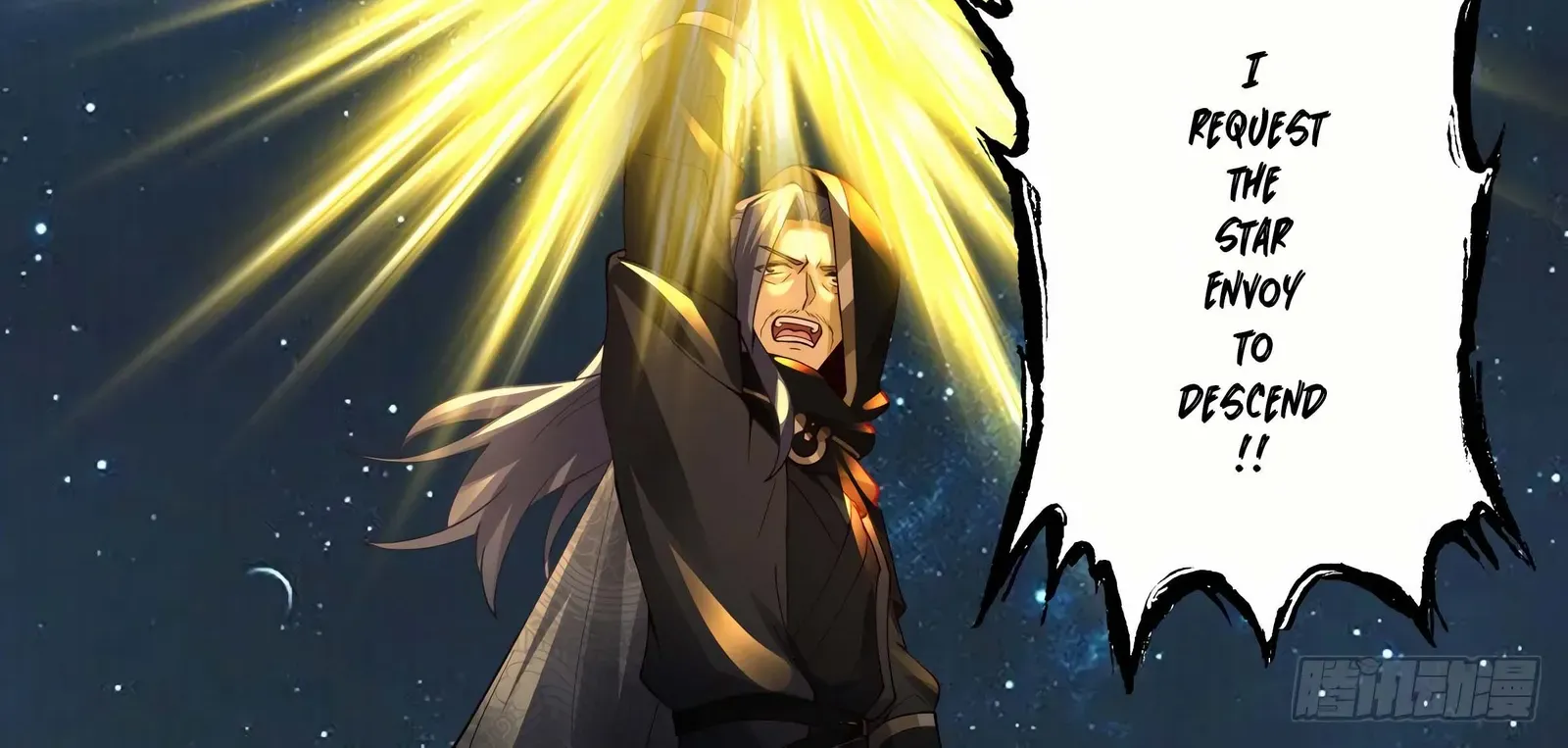 Read Martial Peak chapter 2228 image 19 on Lezhin