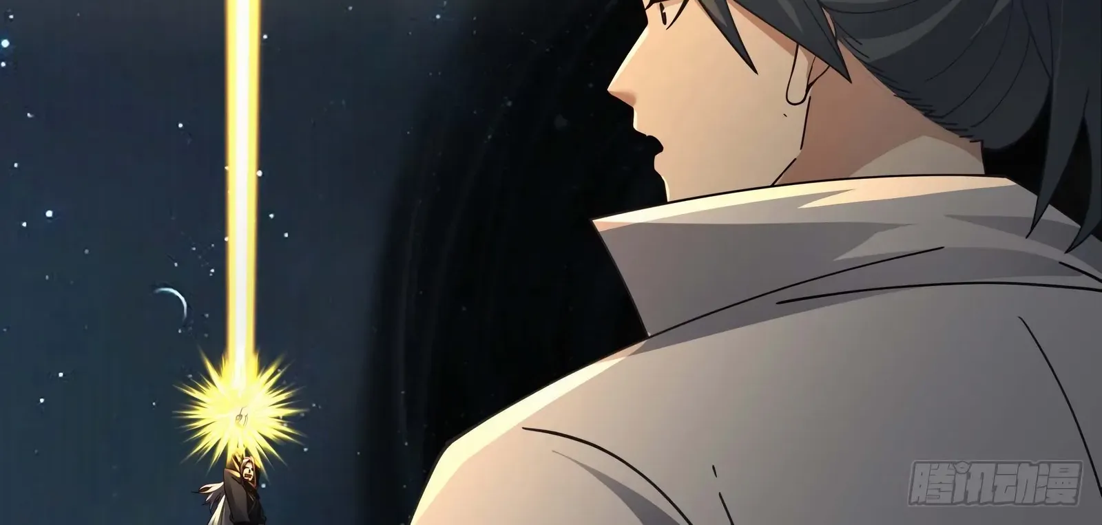 Read Martial Peak chapter 2228 image 21 on Lezhin