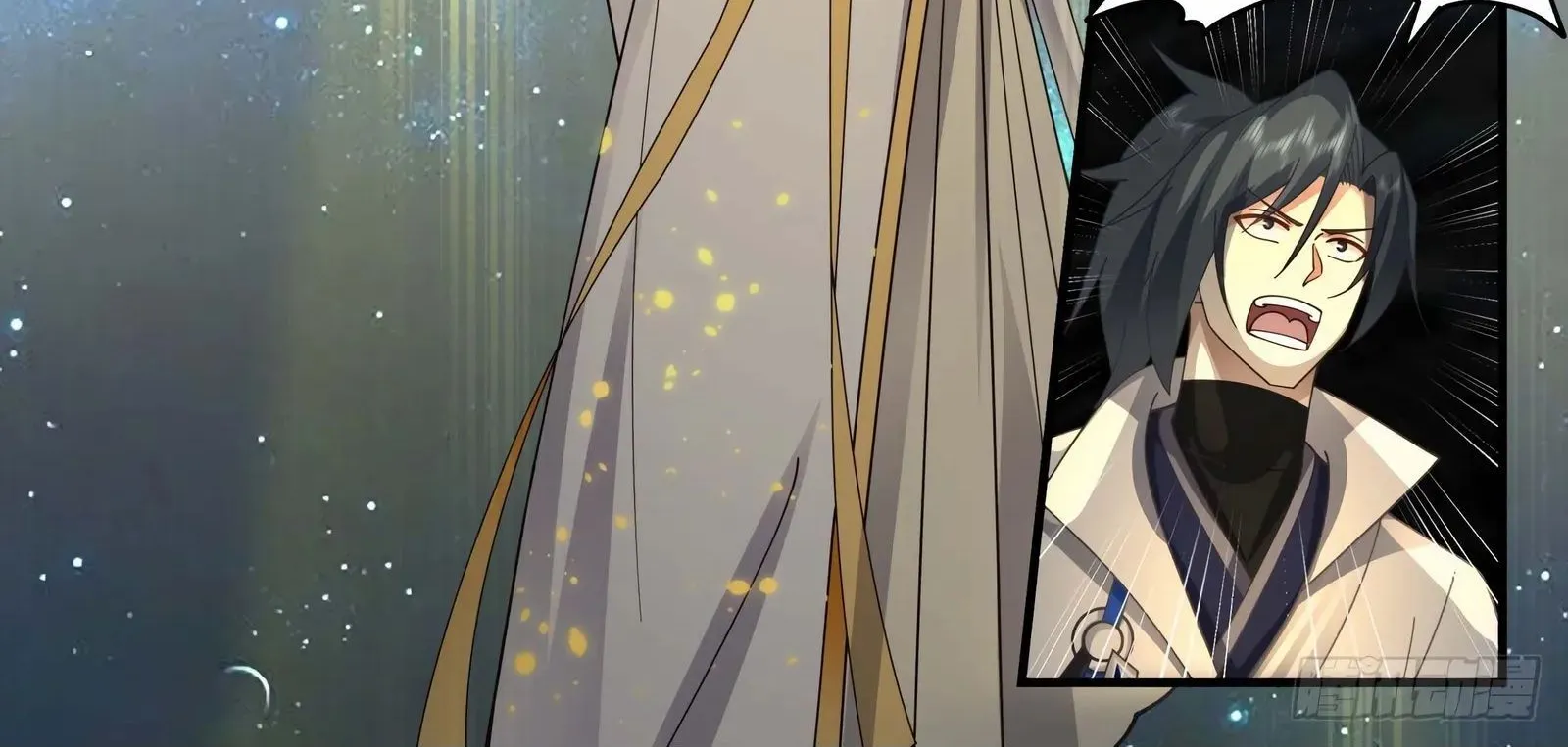 Read Martial Peak chapter 2228 image 23 on Lezhin