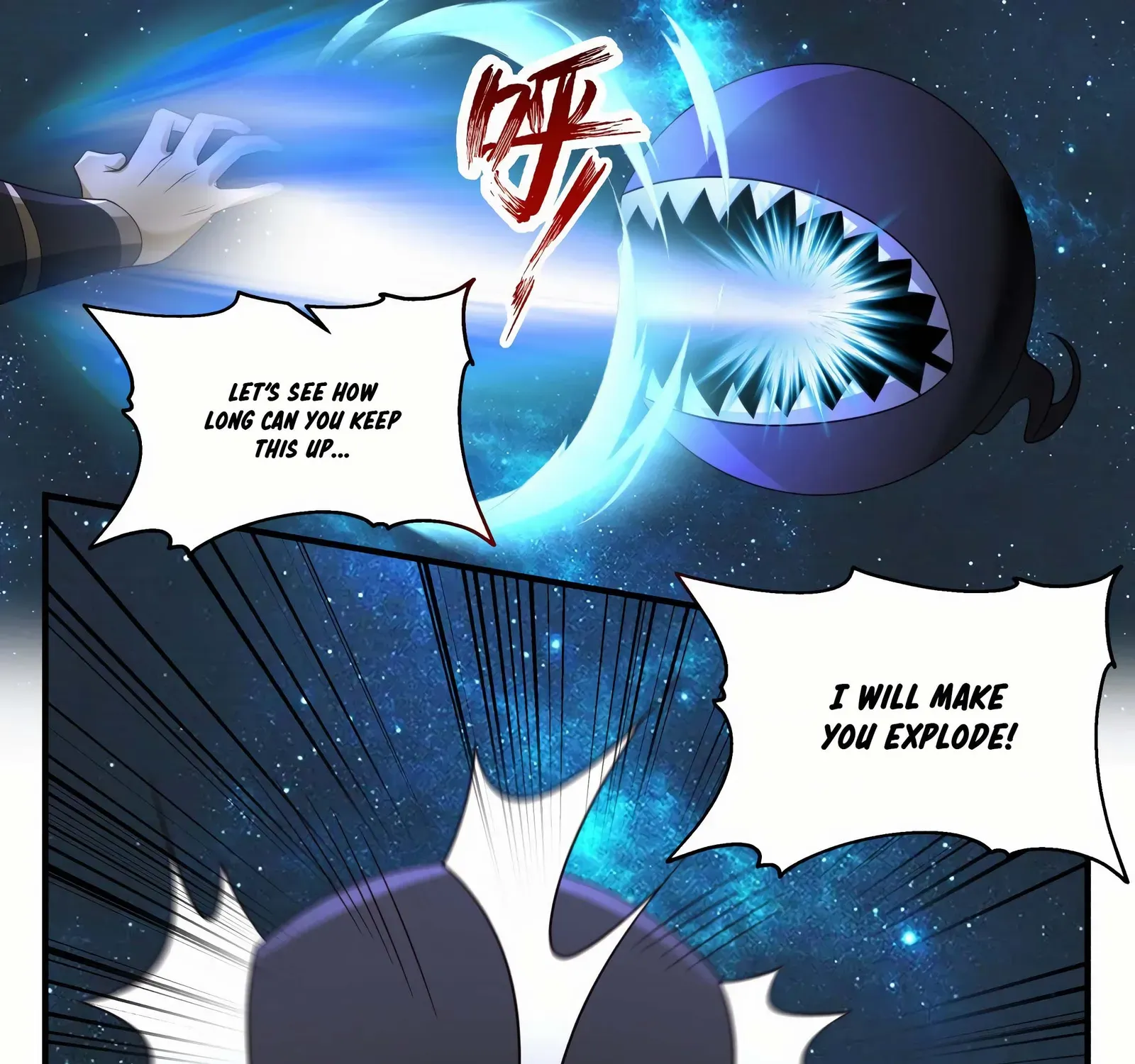 Read Martial Peak chapter 2228 image 6 on Lezhin