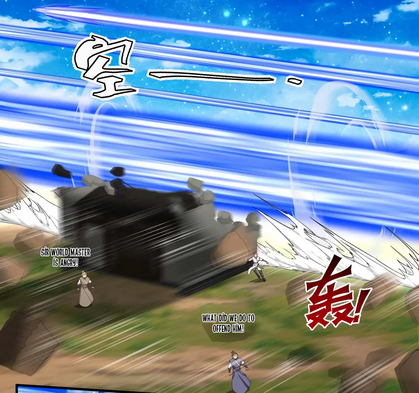 Read Martial Peak chapter 2228 image 8 on Lezhin