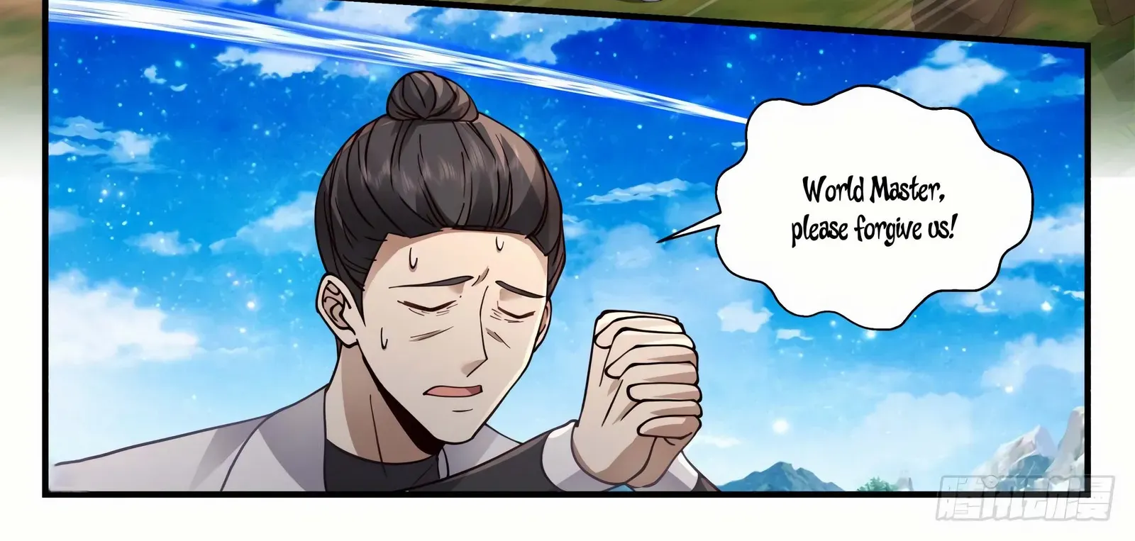 Read Martial Peak chapter 2228 image 9 on Lezhin