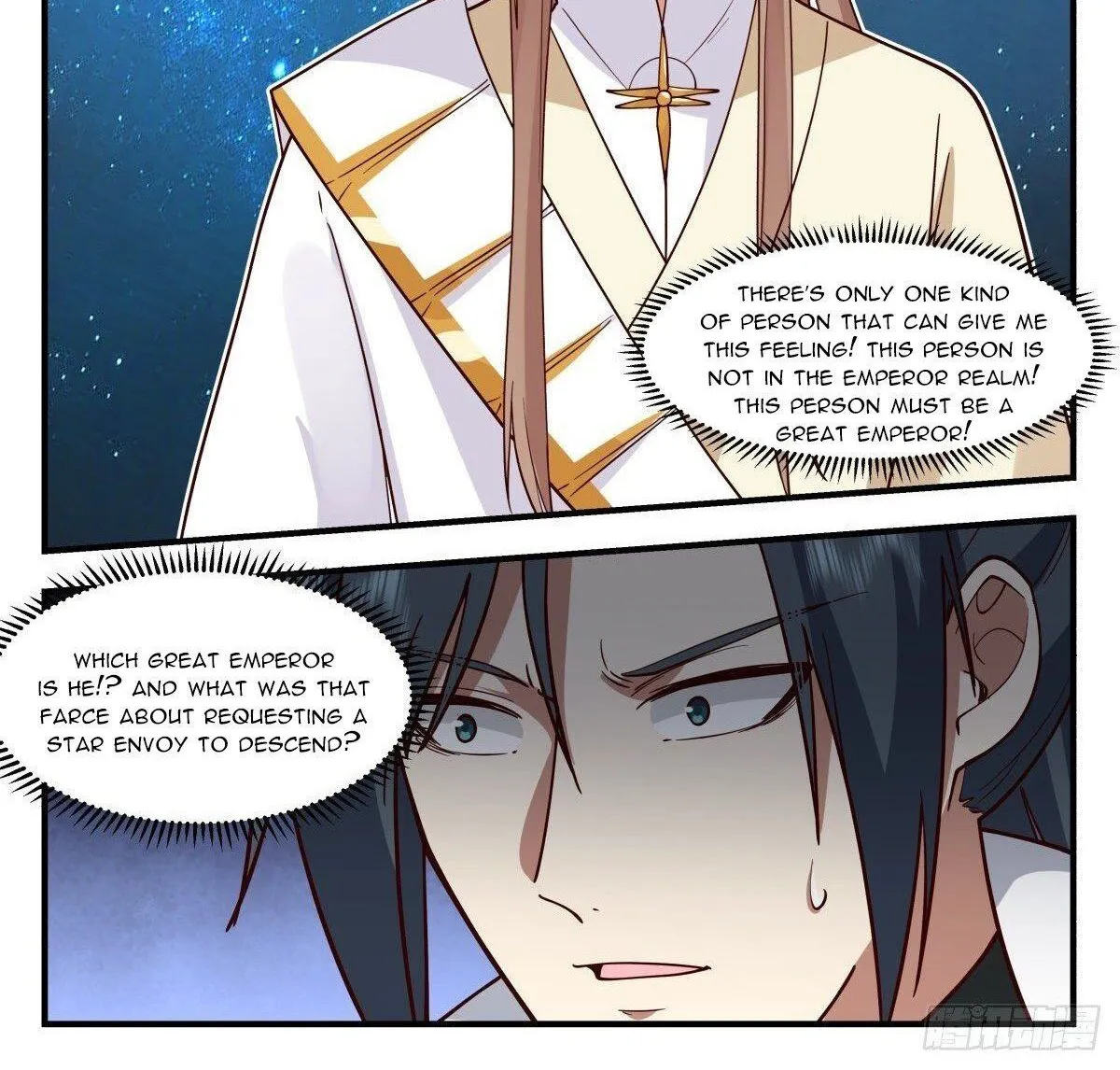 Read Martial Peak chapter 2229 image 1 on Lezhin