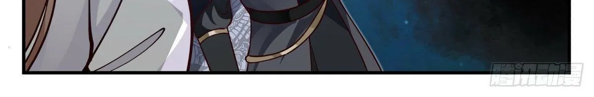 Read Martial Peak chapter 2229 image 3 on Lezhin