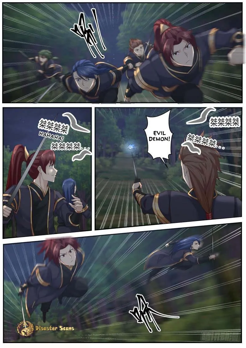 Read Martial Peak chapter 223 image 1 on Lezhin