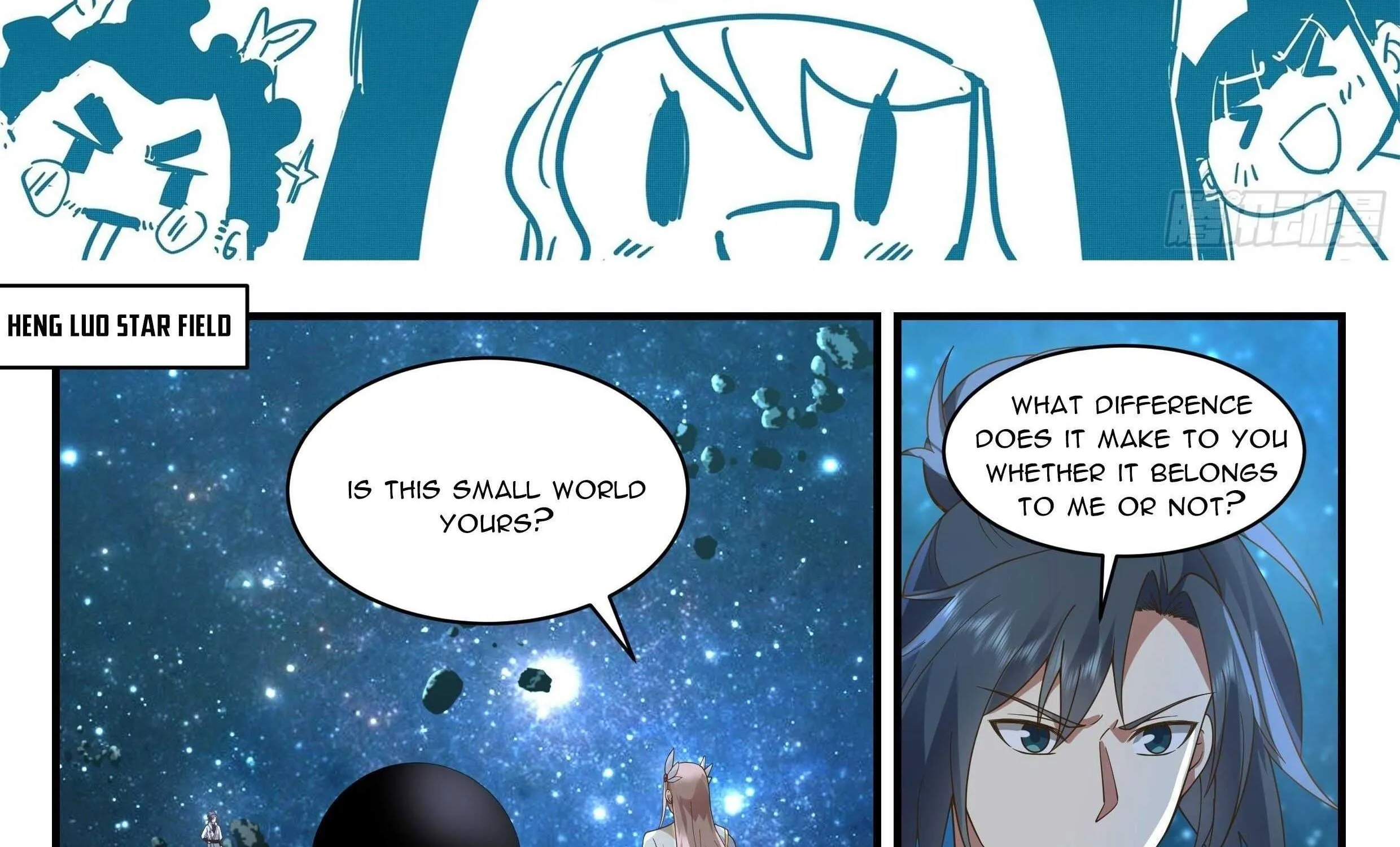 Read Martial Peak chapter 2230 image 1 on Lezhin