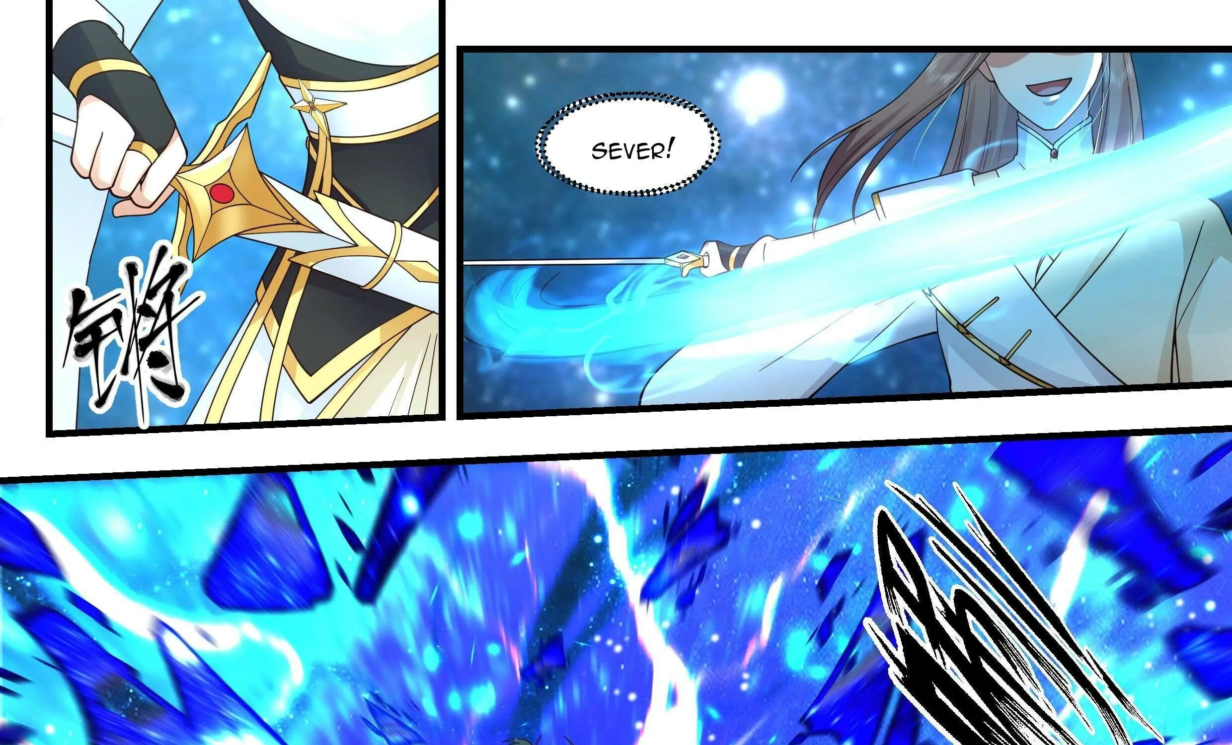 Read Martial Peak chapter 2230 image 13 on Lezhin