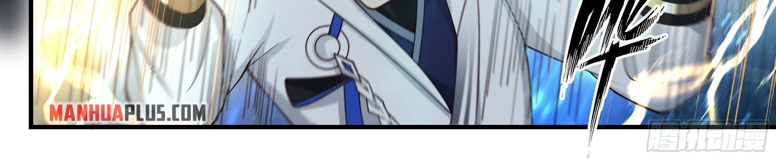 Read Martial Peak chapter 2230 image 24 on Lezhin