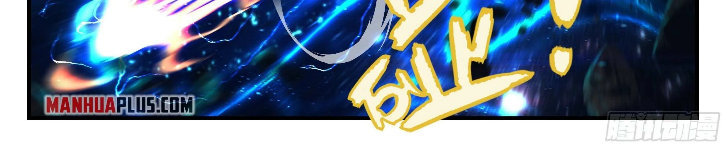 Read Martial Peak chapter 2230 image 33 on Lezhin
